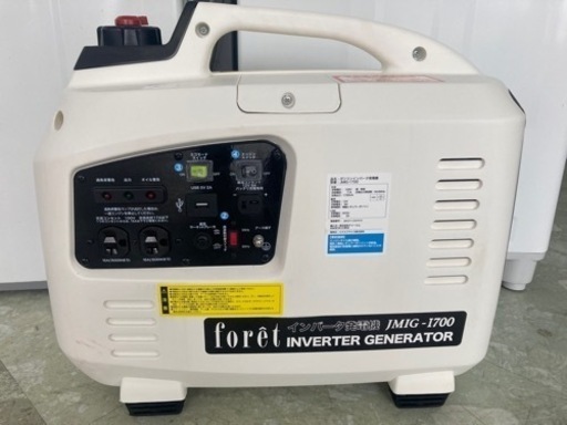 【美品】ガソリンインバータ発電機　　JMIG-1700 リサイクルショップ宮崎屋　住吉店　24.5.19F