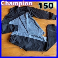 【決まりました！再販】チャンピオン championsジャージ上下 スポーツ テニスの画像