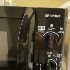 家電 キッチン家電 電子レンジの画像