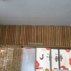 ＜店舗取り外し＞天然 竹材 和風 竹割 晒竹平割 / 高さ63～267㎝　約18ｍ分 / 壁 装飾 和柄 竹模様 茶室 竹垣 竹貼の画像