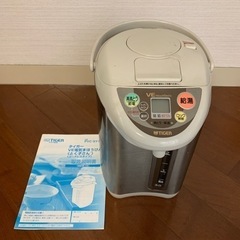家電 キッチン家電 電気ポットの画像