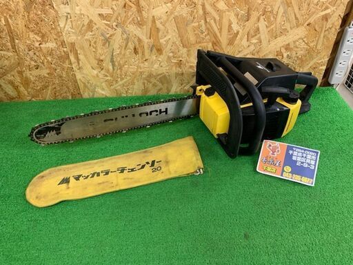 マッカラー　エンジンチェンソー　PM610【中古品】