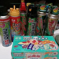 ゴキブリ用品