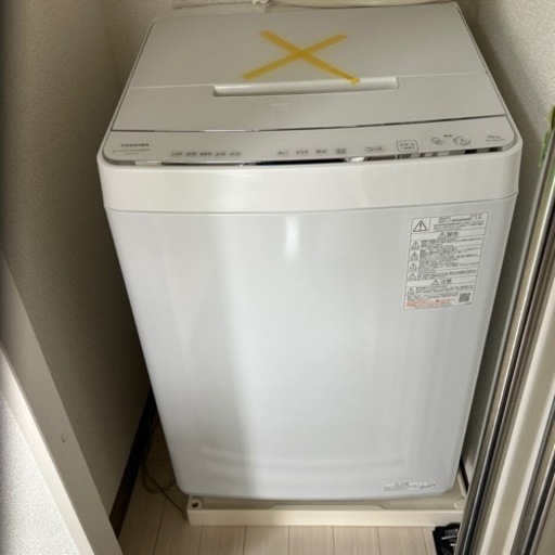 家電 生活家電 洗濯機