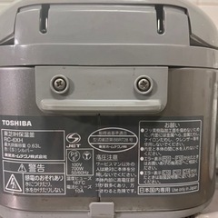 家電 キッチン家電 炊飯器の画像