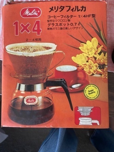 中野　アンティーク　昭和レトロキッチン雑貨　メリタ　コーヒー