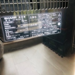 訳あり★SHARP★除湿機の画像