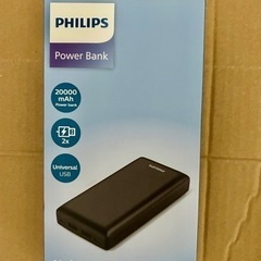 新品未開封　Philips (フィリップス) 【5v3a モバイ...
