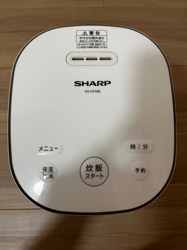 SHARP KS-CF05B炊飯器