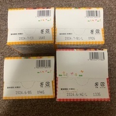 【新品未開封】ベビーフード2箱セットの画像