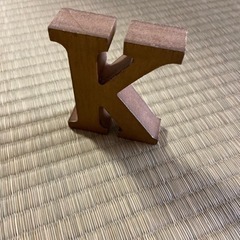 生活雑貨 家庭用品 の画像