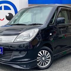 スズキ ソリオ 　２ＷＤ　Ｘ⭐お気軽にご連絡ください💁‍♀️✨