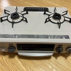 ガステーブル　プロパン用