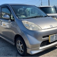 【支払総額6.8万円】激安4WD軽自動車！ライフ車検令和6年12月機関良好 エアコンok即日納車可能♩の画像