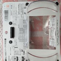 防塵メガネの画像