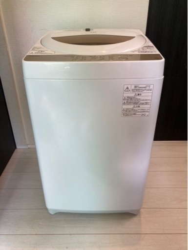 家電 生活家電 洗濯機【お話中\n】