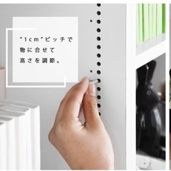 家具 収納家具 本棚の画像