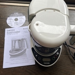 ブレッツァ　フードメーカー　離乳食