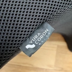 ゆらころんの画像