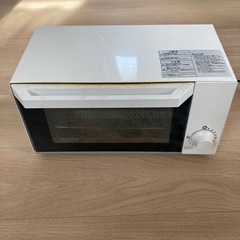 家電 キッチン家電 オーブントースター