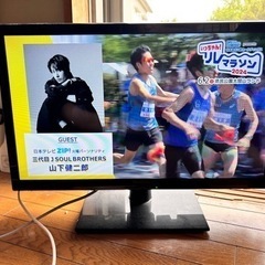 家電 テレビ 液晶テレビ