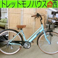 美品 ■ 26インチ 6段変速自転車 ライト カゴ 鍵2本 ママ...