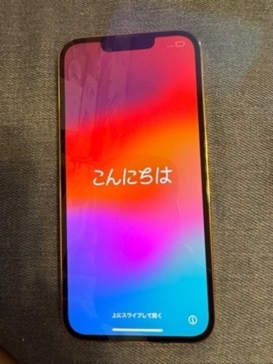 iPhone13Pro   256GB   ゴールド　SIMフリー　新品保護ガラスおまけ