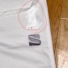 柔道着　下(ズボン)の画像