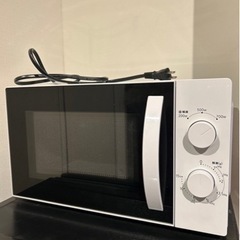 家電 キッチン家電 電子レンジ