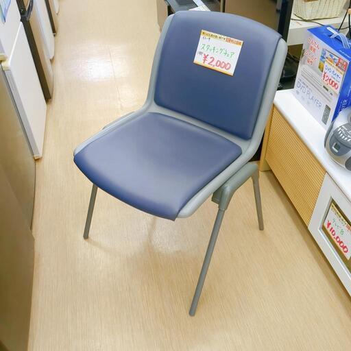 特価セール✨イトーキ✨スタッキングチェアー４脚セット・家具 椅子 ダイニングチェア【こちらは店舗です。浜村鹿野温泉ICから3分 買取本舗 宮本リサイクル 営業時間9～19時 定休日水曜のみ←連絡できませんm(_ _)m】