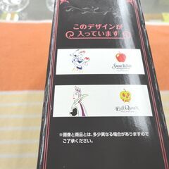 ② 未使用 ディズニープリンセス ＆ ヴィランズ ペアグラス 白雪姫 ＆ 魔女 一番くじ ディズニー 札幌 西岡店　の画像