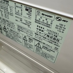 冷蔵庫の画像