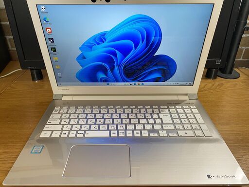 極美品！Dynabook T75/GG第8世代 Core i7