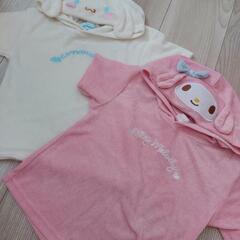 マイメロ シナモン パイル地 size100