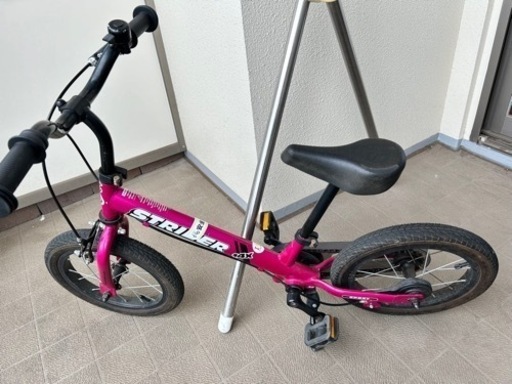 ストライダー 14x ピンク