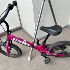 ストライダー 14x ピンク