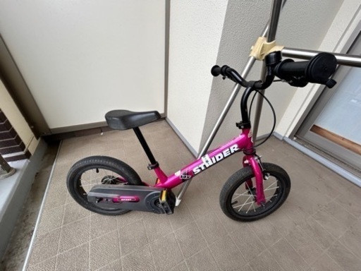 ストライダー 14x ピンク