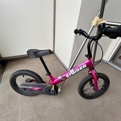 ストライダー 14x ピンクの画像