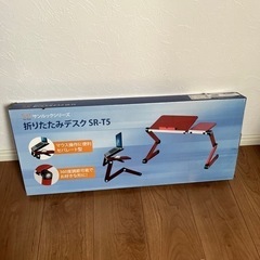 折りたたみデスク