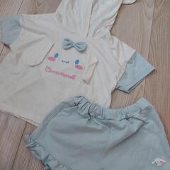 シナモン セットアップ size110