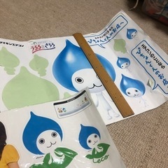 シール　0円の画像