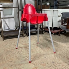 IKEA ベビーチェア 脚着脱可能