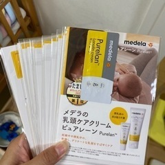 子供用品 ベビー用品 安全、保護グッズ