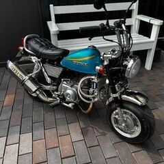 値下げ！モンキー　110cc　改造多数　新品パーツ多数