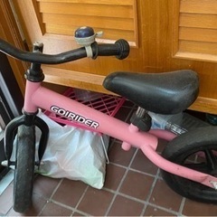 足蹴りバイク　