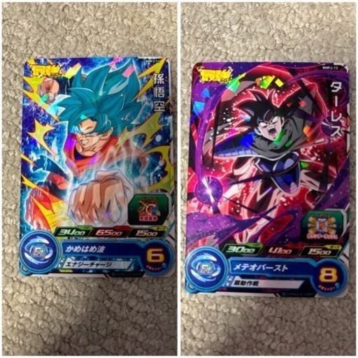 最終価格】スーパードラゴンボールヒーローズ 孫悟空 ターレス (ゆう