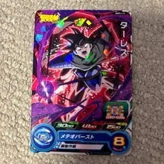 【最終価格】スーパードラゴンボールヒーローズ 孫悟空 ターレスの画像