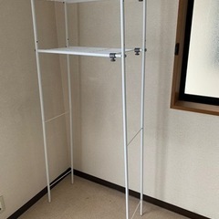 生活雑貨 洗濯用品 