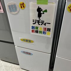 保証付き ユーイング 2ドア冷蔵庫 110L 2017年製