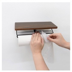 トイレットペーパーホルダー
